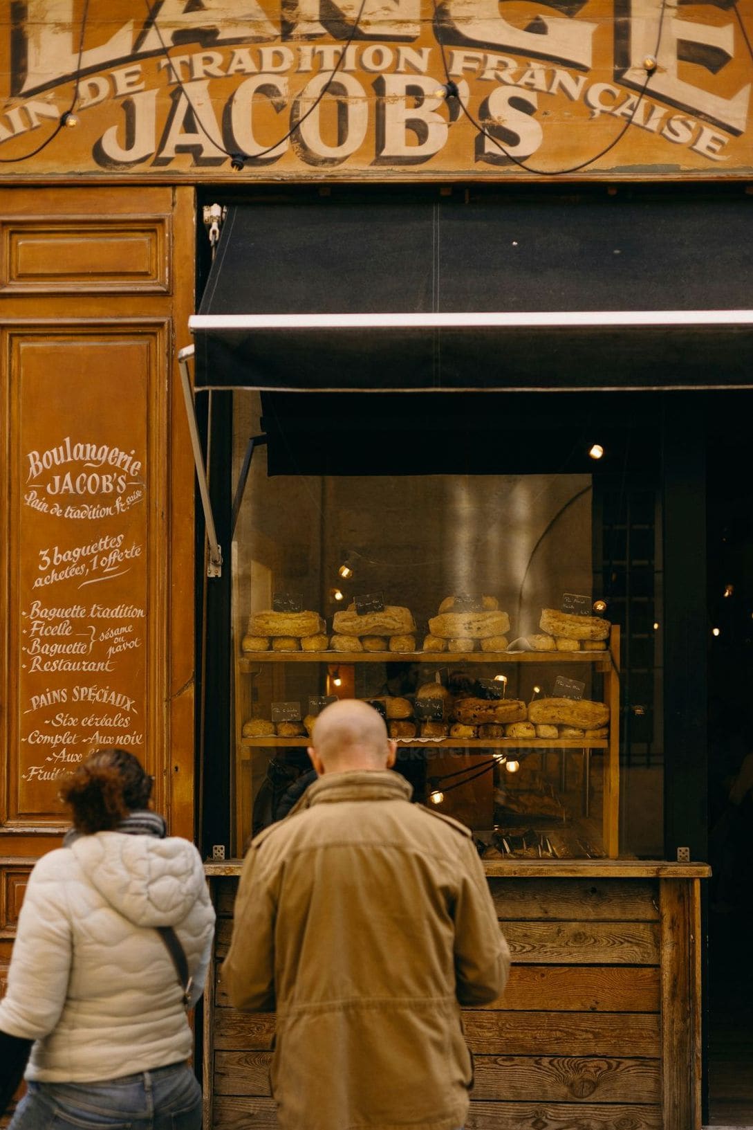 Bäckerei Siebert 1